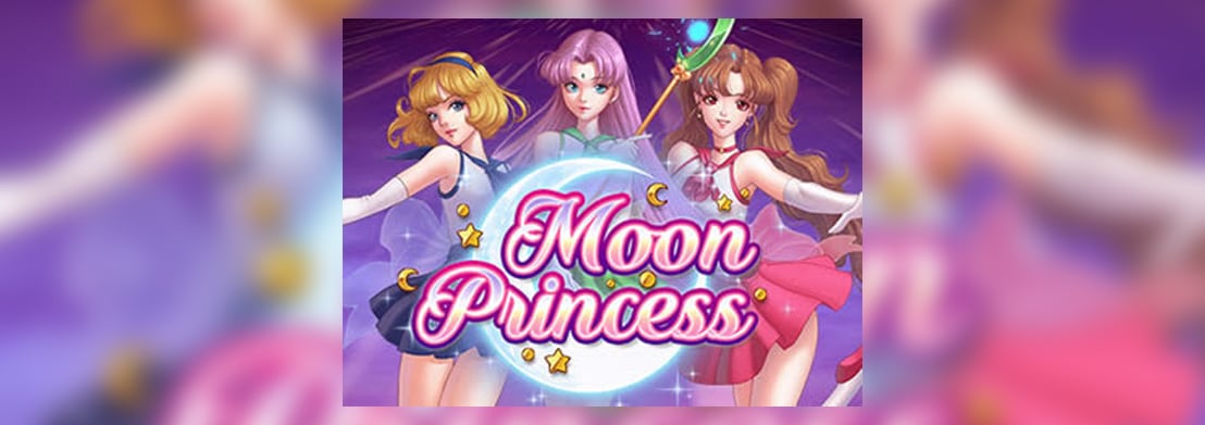 Moon Princess　ムーンプリンセス（略してムンプリ）　Play'N GO社
