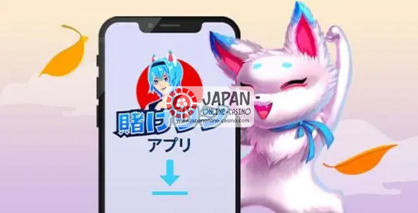 賭けっ子リンリン 