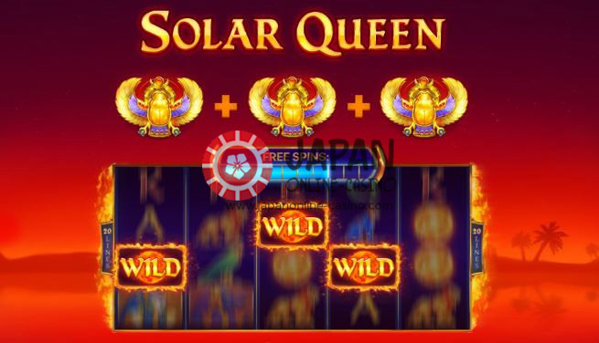 Solar Queen Slot