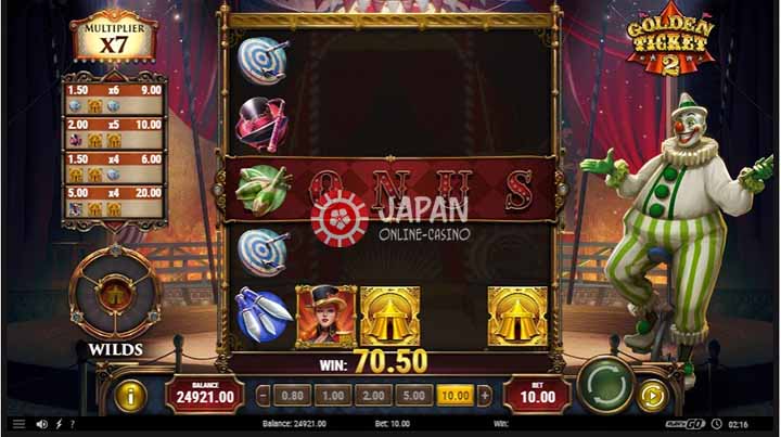 golden-ticket-2-online-sltos 