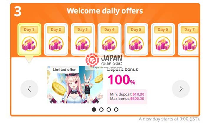 daily offer mystino