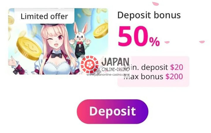 deposit bonus