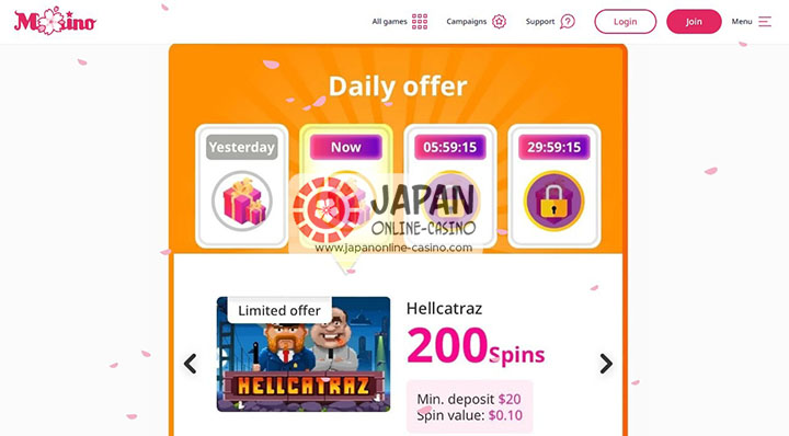 mystino daily offer