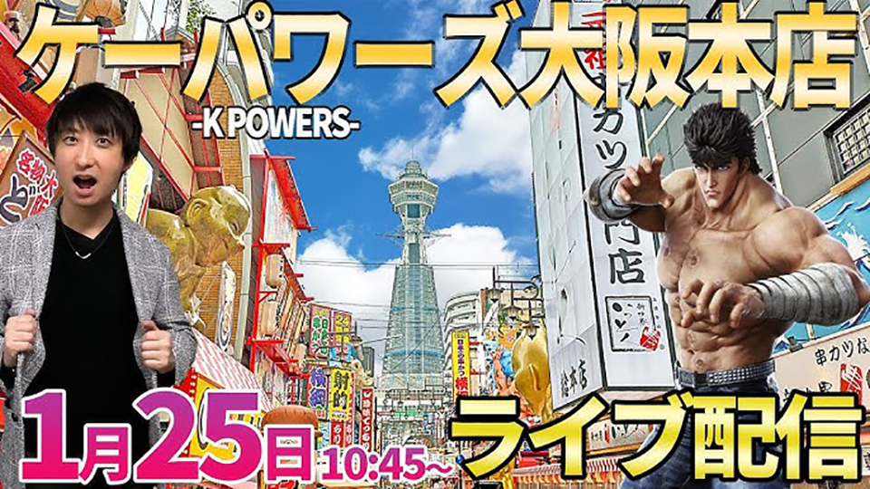 オンラインパチンコ無料プレイ