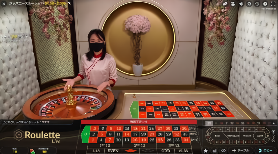 シークレット ルーレット