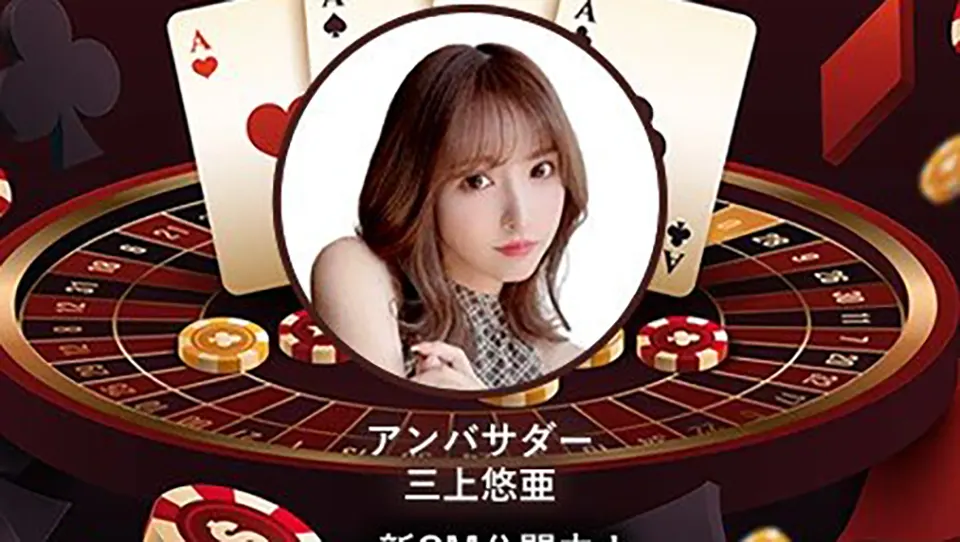baccarat live
