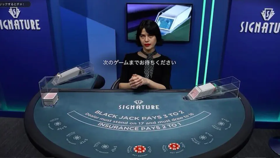 ライブブラックジャックのボーナス