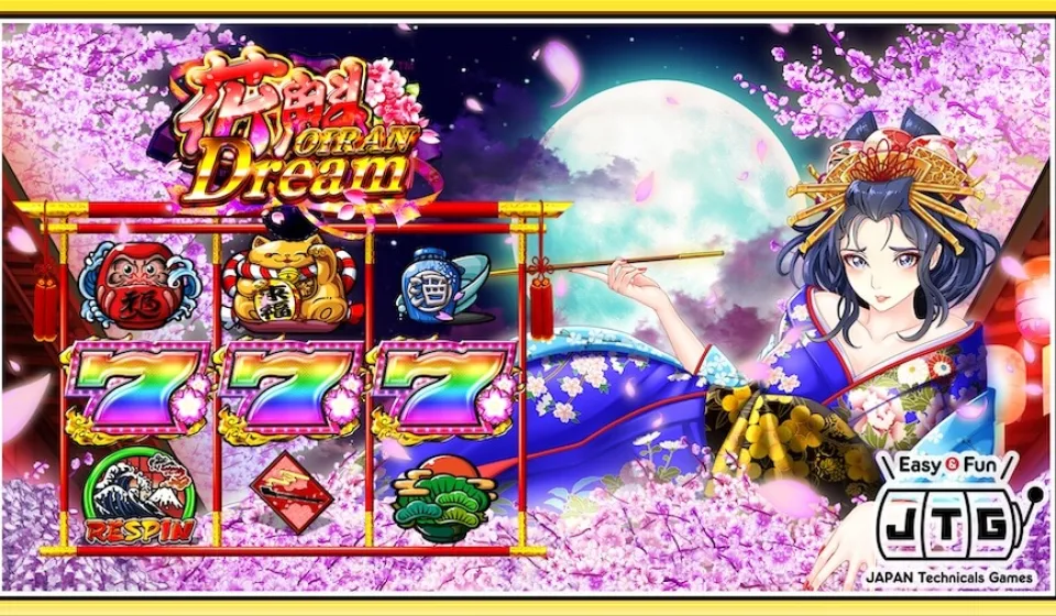 スロットボーナスの人気カジノ