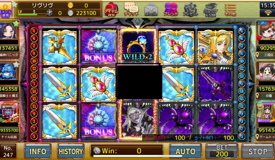 無料スロットゲームのメリット1